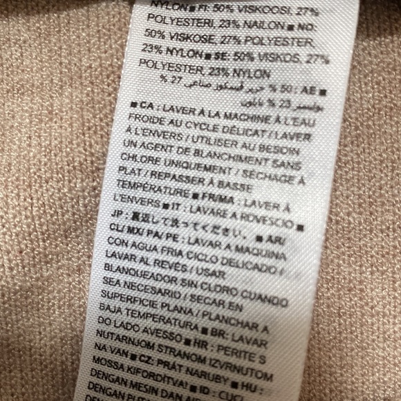 Banana Republic lounge pant. Medium tall. - Picture 8 of 8